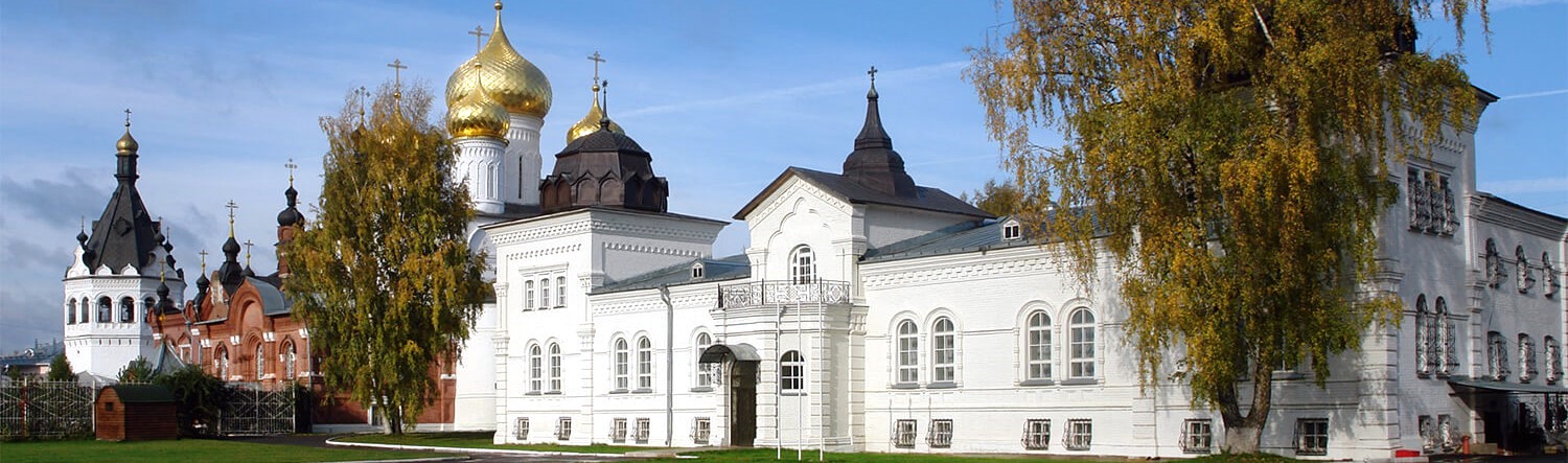 Apply for Russian Courses