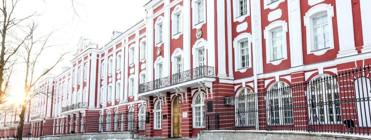 Russian Courses and Lessons